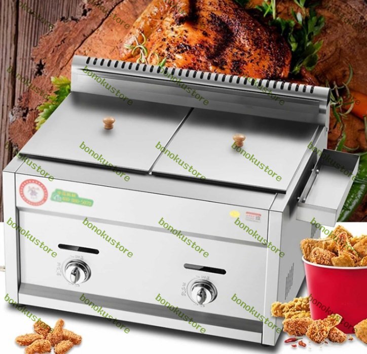 2*9L業務用ガスディープフライヤー ステンレス鋼カウンタートップバスケット フライドポテト バスケットと蓋付き 調節可能な温度制御拍卖