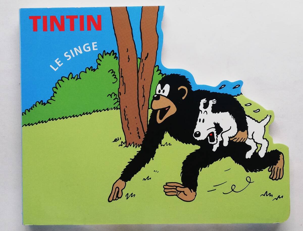 Tintin Le Singe タンタン フランス語絵本拍卖