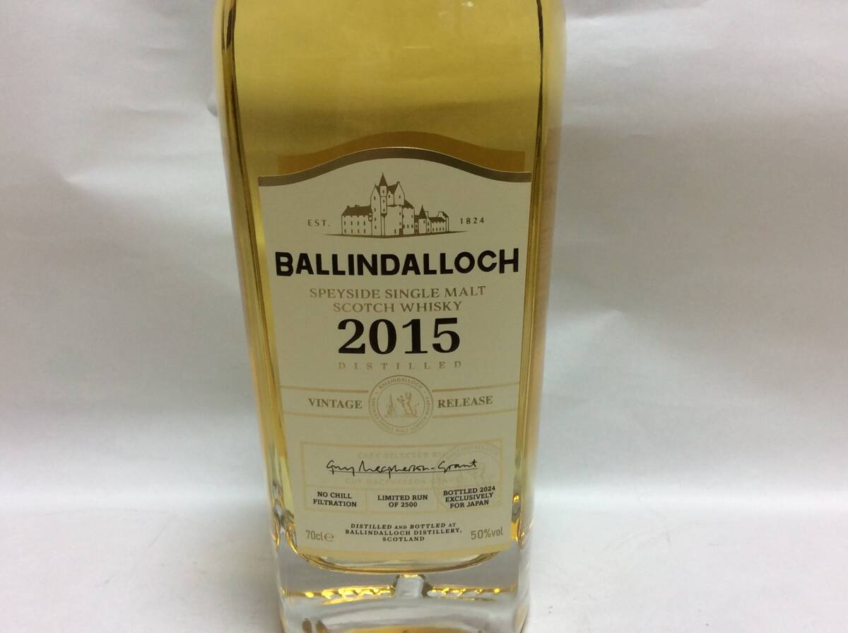 バリンダロッホ ヴィンテージリリース 2015 50° 700ml  スペイサイドの隠れた宝石拍卖