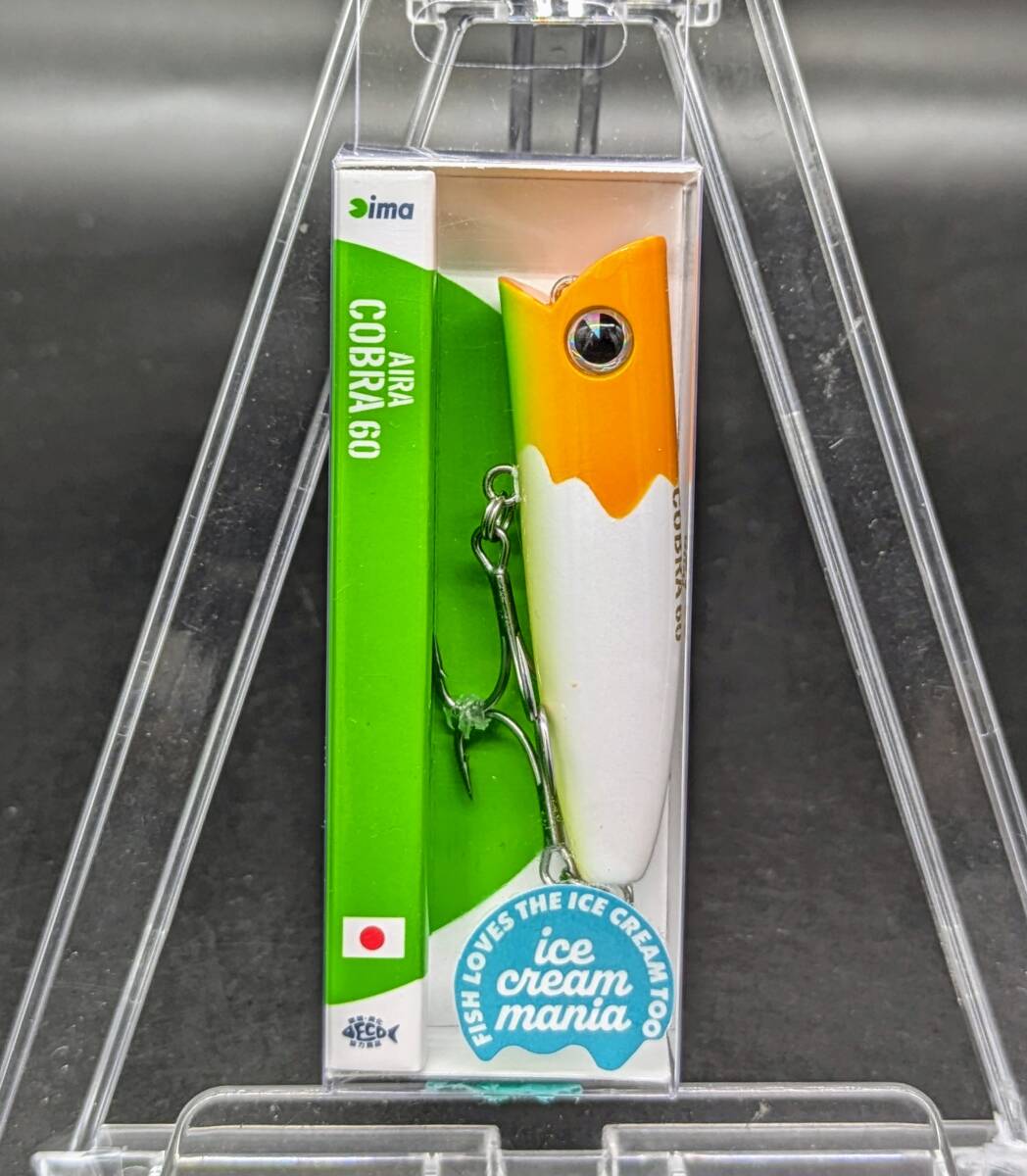 送料込み エアラコブラ60 夕張メロン アイスクリームマニア アムズデザイン拍卖