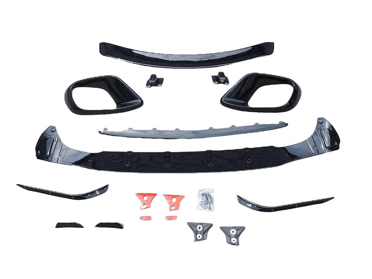 C118 W118 フロント リア カバー ウイング ストリートスタイルエディションtype ベンツ CLAクラス AMG CLA45S 国内発送 即納 パーツ エアロ拍卖