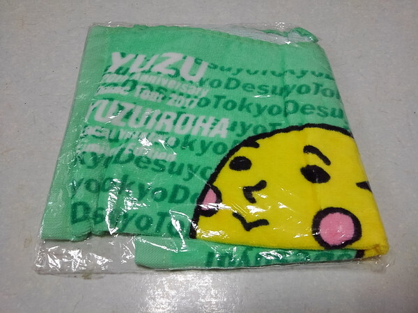 〇 ゆず 【 2017 タオル ♪新品 約36×34cm 】 北川悠仁 岩沢厚治拍卖