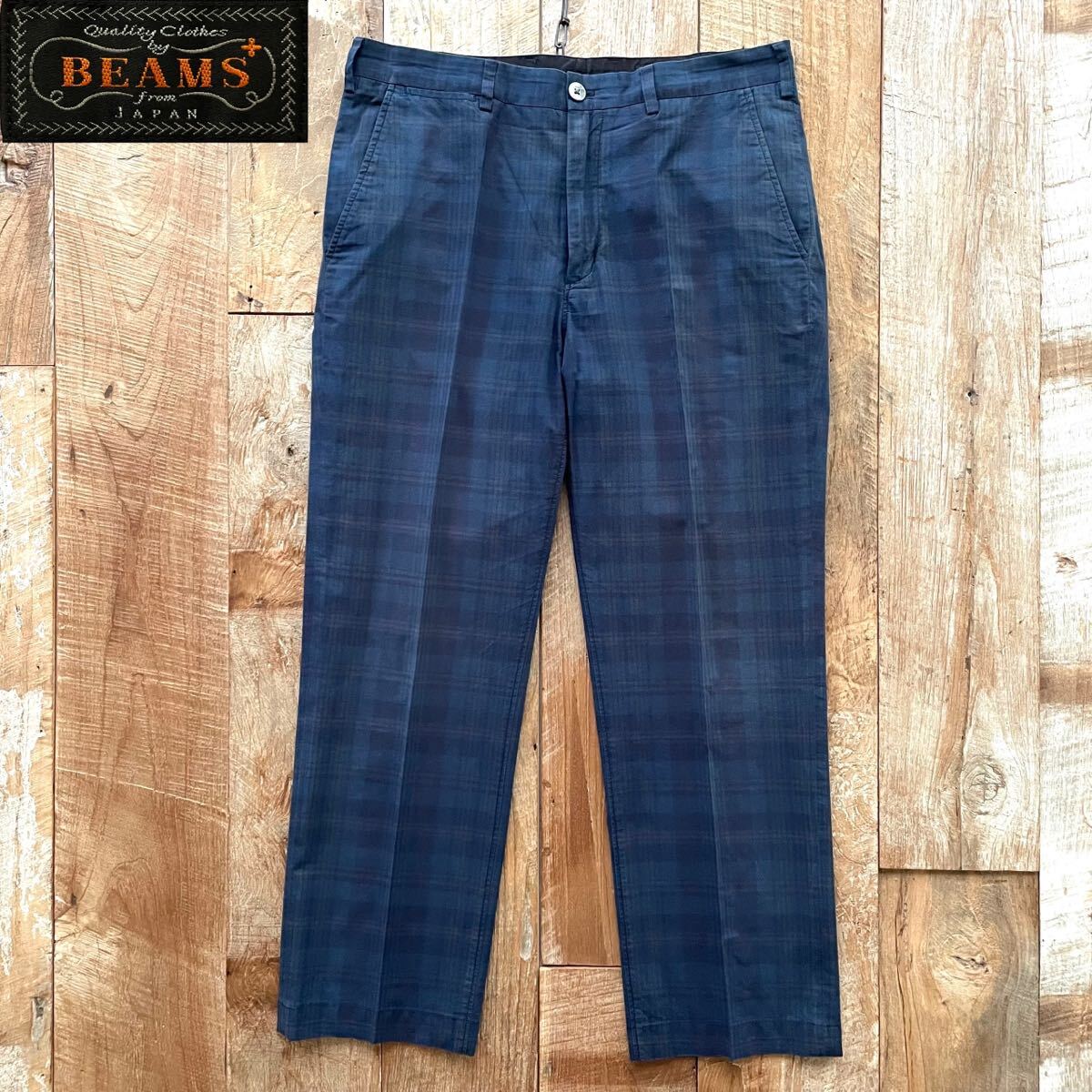 【美品】BEAMS PLUS ビームスプラス チェック柄 春夏 コットン トラウザーパンツ スラックスパンツ M ネイビー BEAMS+拍卖