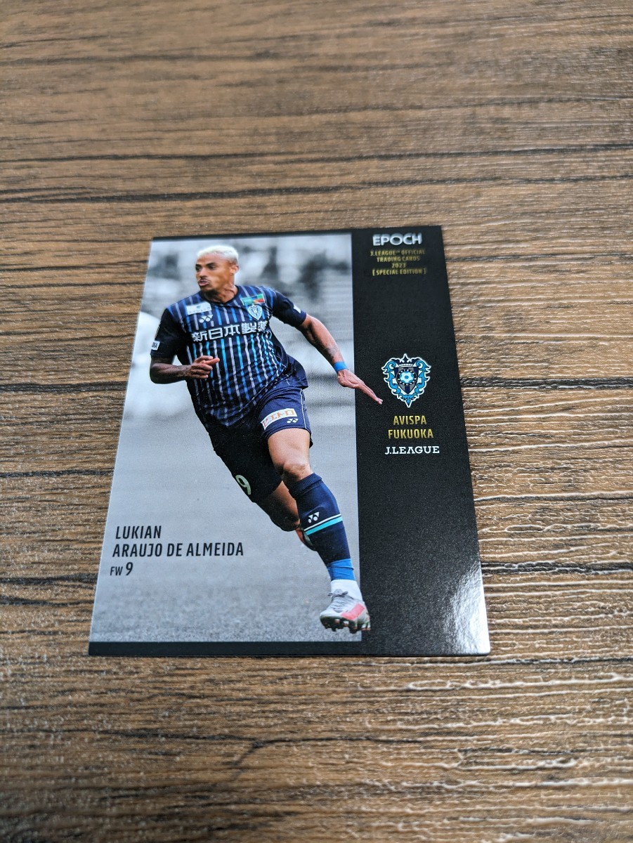 2023 Jリーグ オフィシャルトレーディングカード スペシャルエディション アビスパ福岡 ルキアン 132拍卖