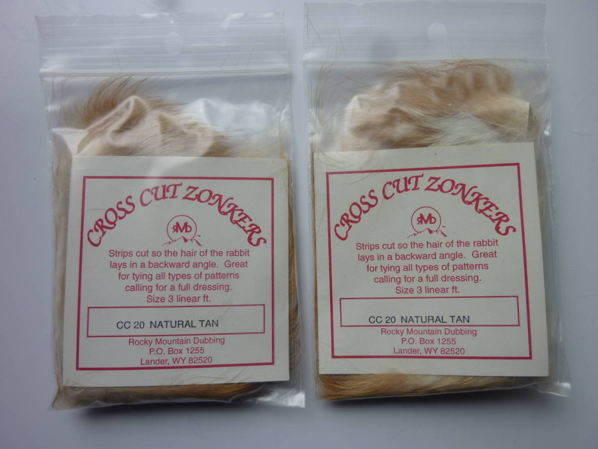 ●ロッキーマウンテン クロスカット・ゾンカー【ナチュラルタン】2個パック★54.5%オフ拍卖