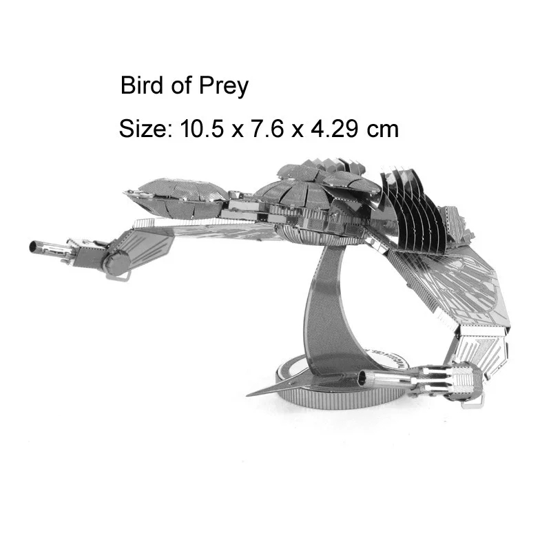スタートレック シルバー 匿名配送 メタルパズル 金属プラモデル バードオブプレイ 送料無料 birds of prey 惑星連邦 クリンゴン拍卖