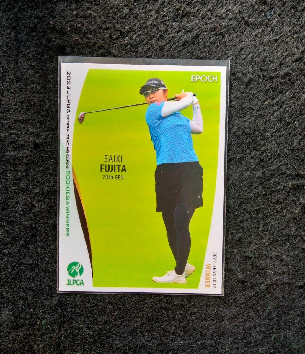 エポック2023藤田さいきJLPGAオフィシャルトレーディングカードROOKIESWINNERS拍卖