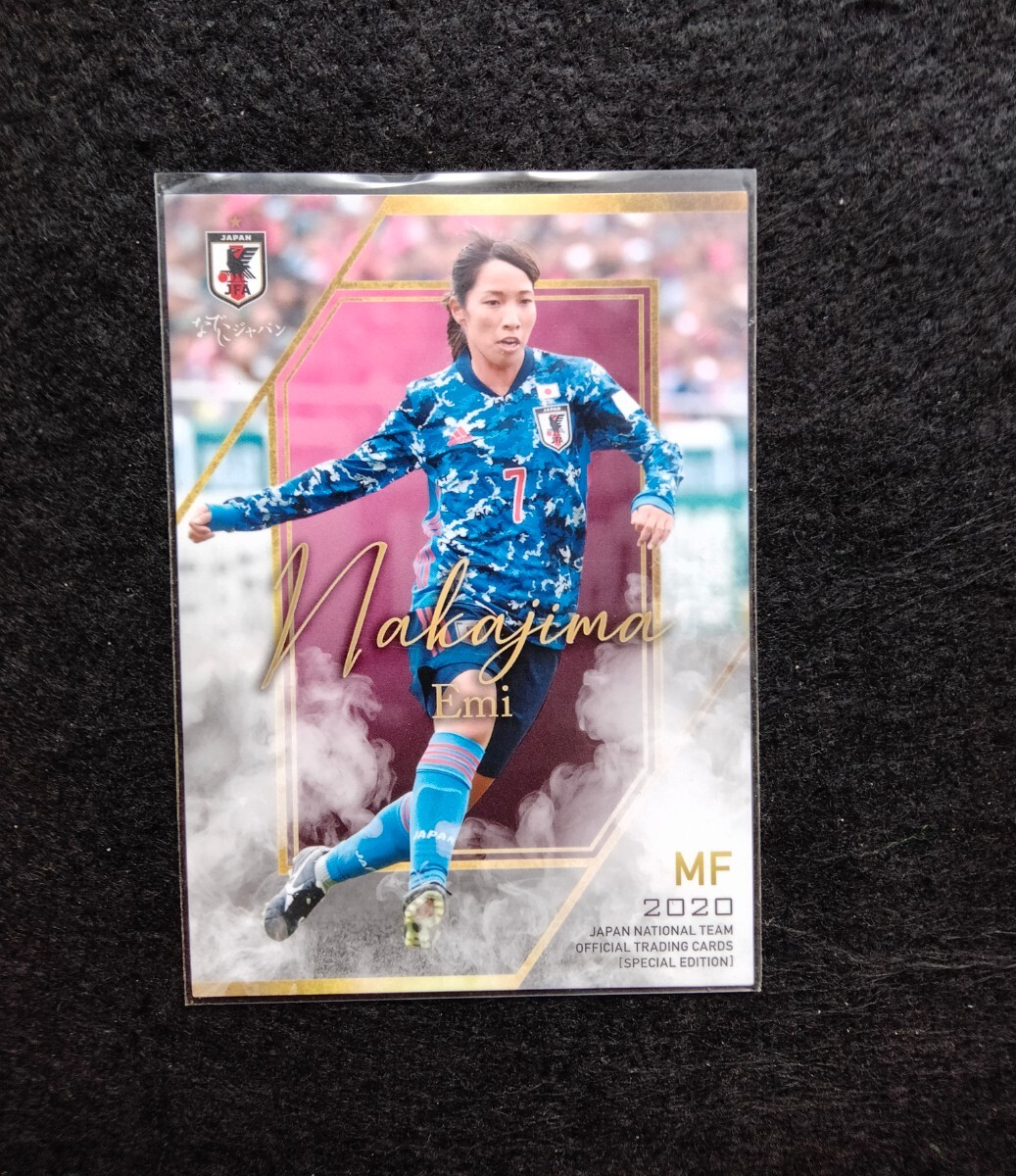 エポック2020中島依美サッカー日本代表サポーターズパック拍卖