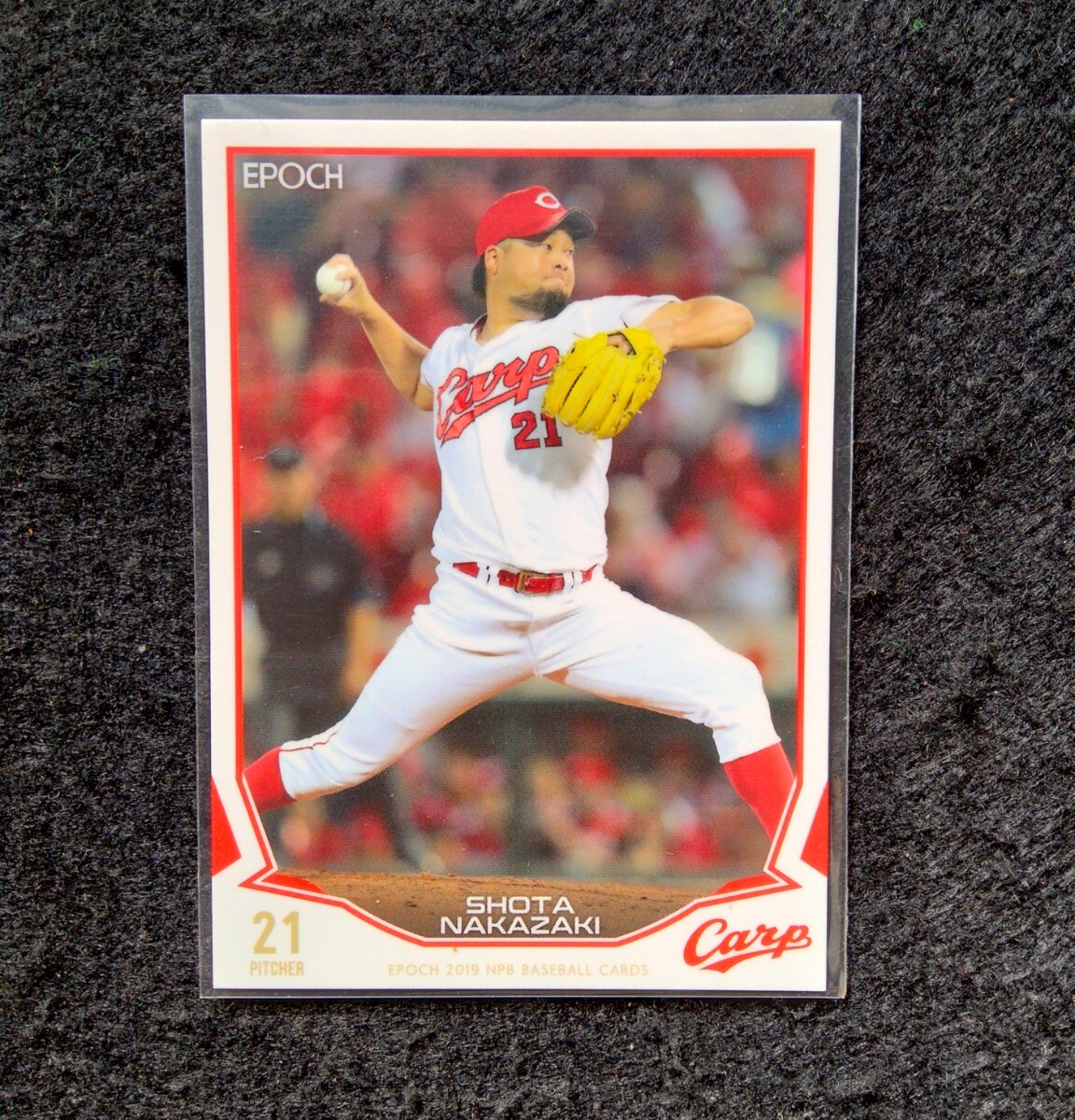 エポック2019中﨑翔太広島東洋カープ拍卖