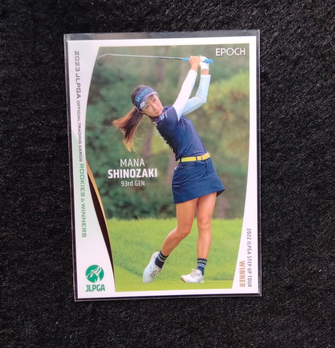 エポック2023篠崎愛JLPGAオフィシャルトレーディングカードROOKIESWINNERS拍卖
