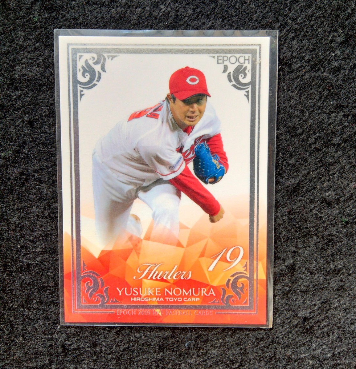 エポック2019野村祐輔インサートカード広島東洋カープ拍卖