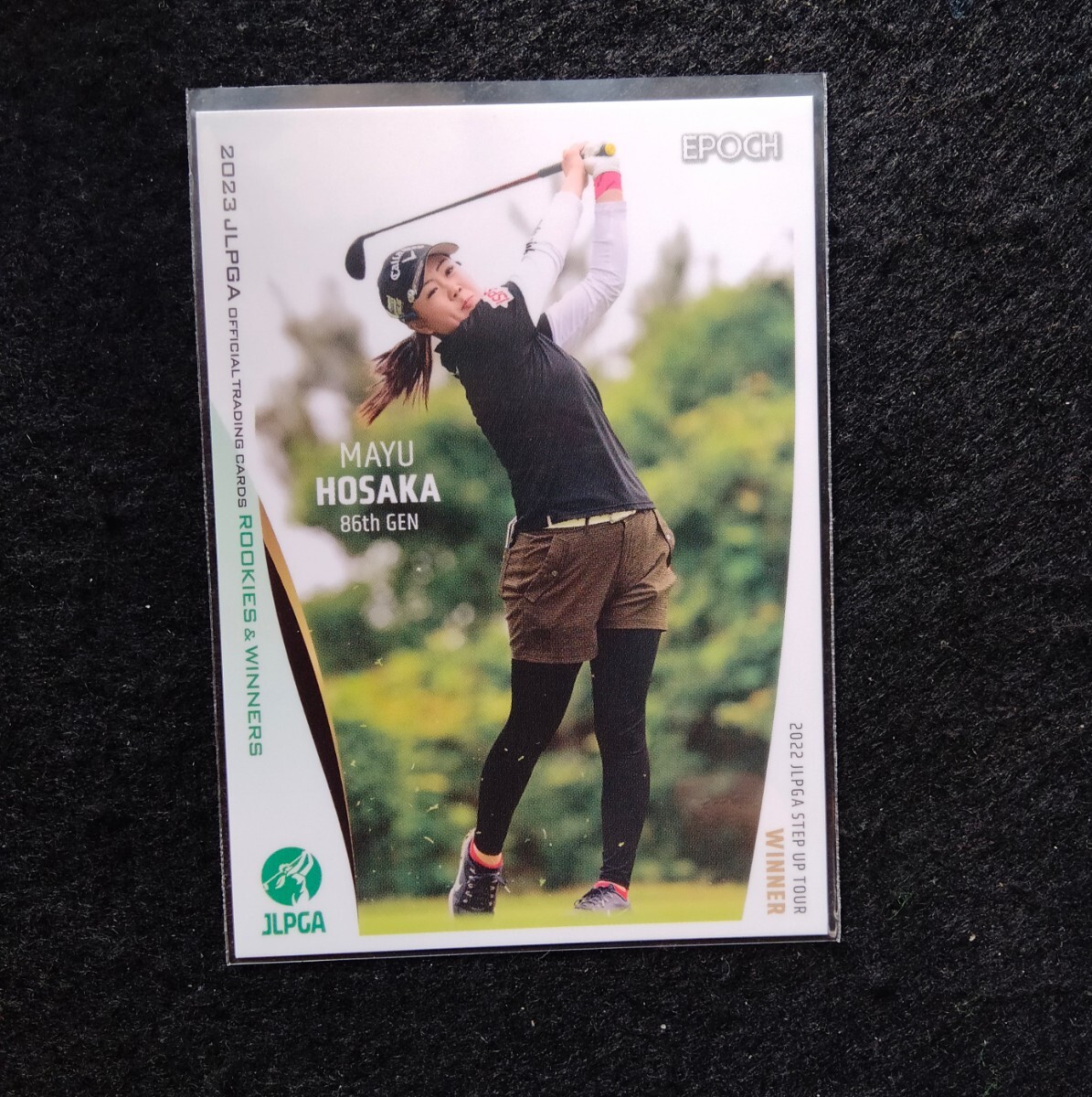 エポック2023保坂真由JLPGAオフィシャルトレーディングカードROOKIESWINNERS拍卖