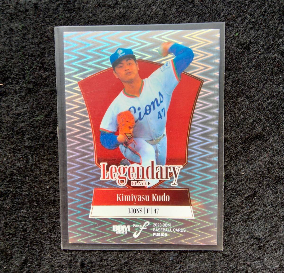 BBM2023工藤公康インサートカード埼玉西武ライオンズ拍卖