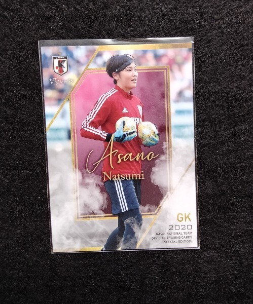 エポック2020浅野菜摘サッカー日本代表サポーターズパック拍卖