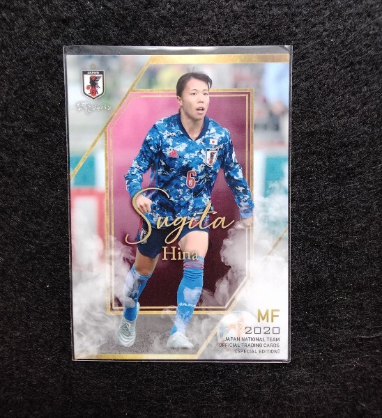 エポック2020杉田妃和サッカー日本代表サポーターズパック拍卖