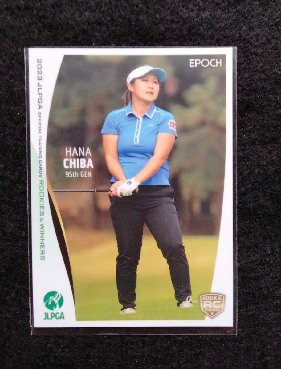 エポック2023千葉華RCカードJLPGAオフィシャルトレーディングカードROOKIESWINNERS拍卖