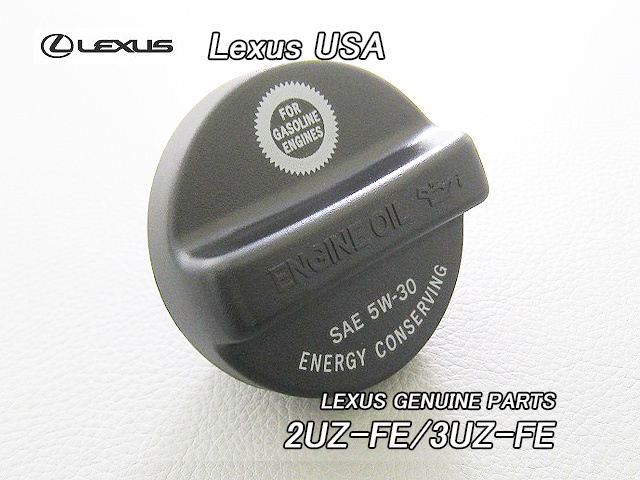 ランクルUZJ100/LEXUS/レクサスLX470純正USオイルキャップ2UZ-FE/USDM北米仕様トヨタUSAランドクルーザー英文字オイルフィラーキャップ拍卖