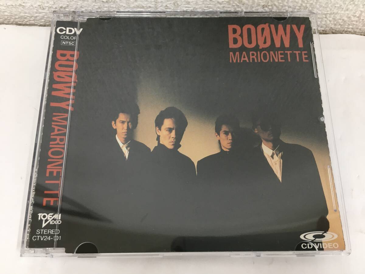 ●○F744 CDV CD VIDEO BOOWY ボウイ MARIONETTE マリオネット○●拍卖