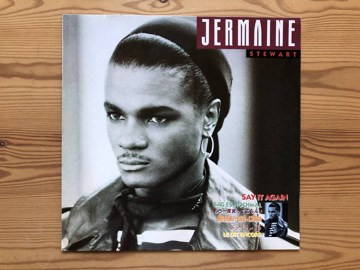 JERMAINE STEWART★SAY IT AGAIN★ジャーメイン・スチュワート★美品拍卖