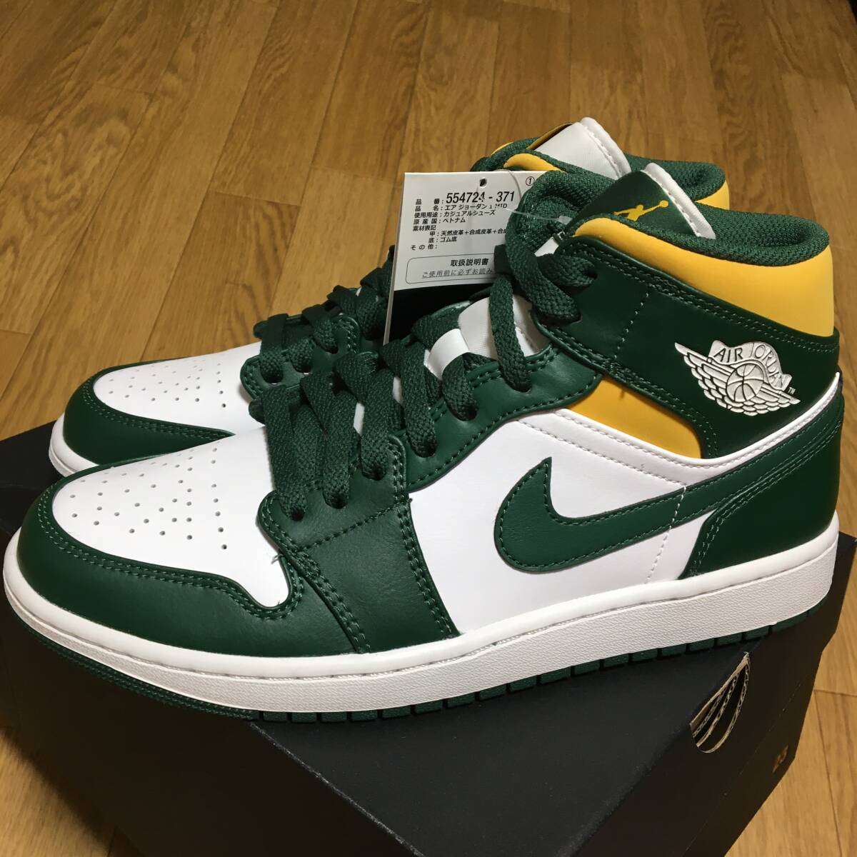 新品 27cm NIKE AIR JORDAN 1 MID Seattle SuperSonics ナイキ エア ジョーダン 1 ミッド シアトル スーパーソニックス AJ1 554724-371拍卖