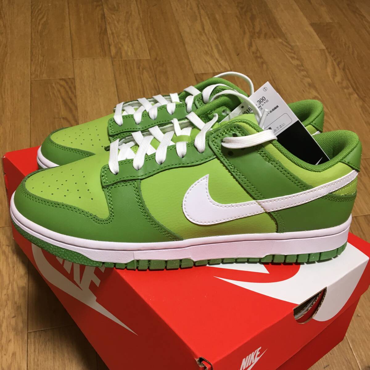 新品 未試着 26cm NIKE DUNK LOW RETRO Chlorophyll ナイキ ダンク ロー レトロ クロロフィル 緑 DJ6188-300拍卖