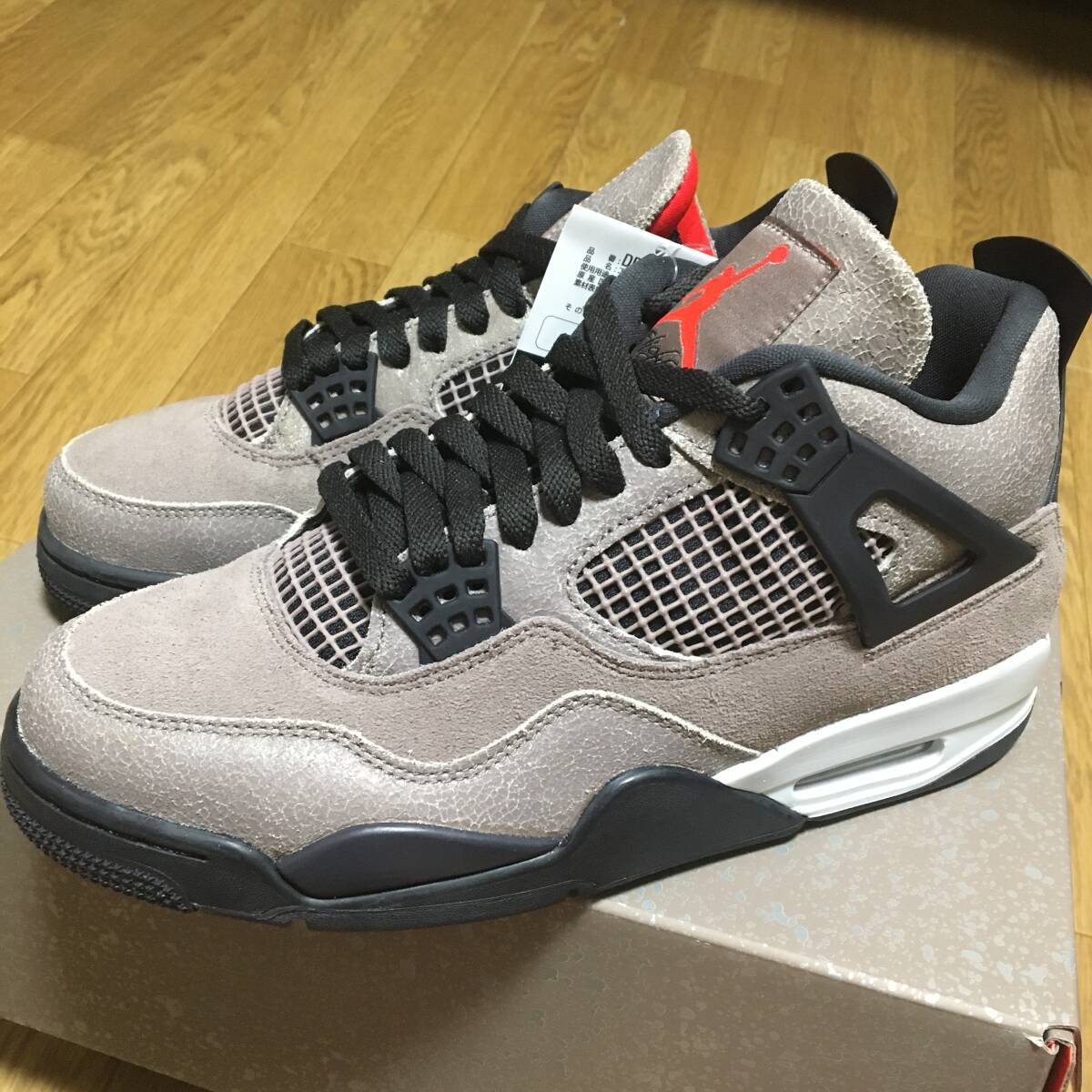 新品 未試着 26cm NIKE AIR JORDAN 4 RETRO TAUPE HAZE ナイキ エア ジョーダン 4 レトロ トープ ヘイズ AJ4 DB0732-200拍卖