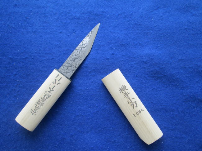 青鋼スーパー「泰則」横手小刀 105mm 即決拍卖