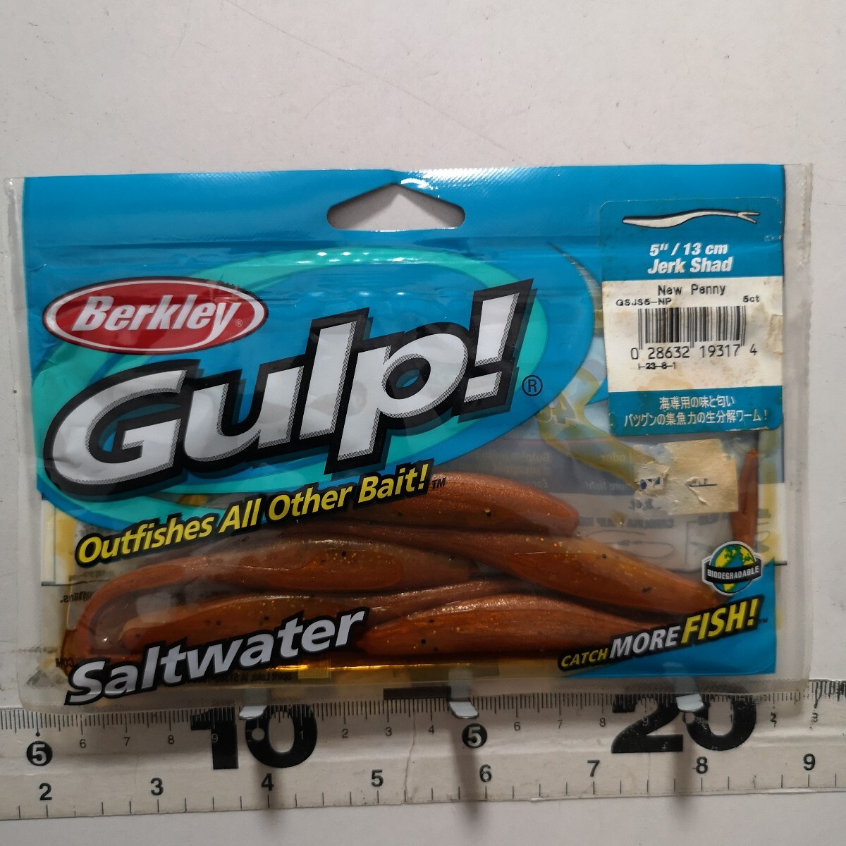 14★☆ バークレイ ガルプ ジャークシャッド ニューペニー Berkeley バークレー マゴチ ヒラメ ハタ シーバス バス 釣り ★☆拍卖