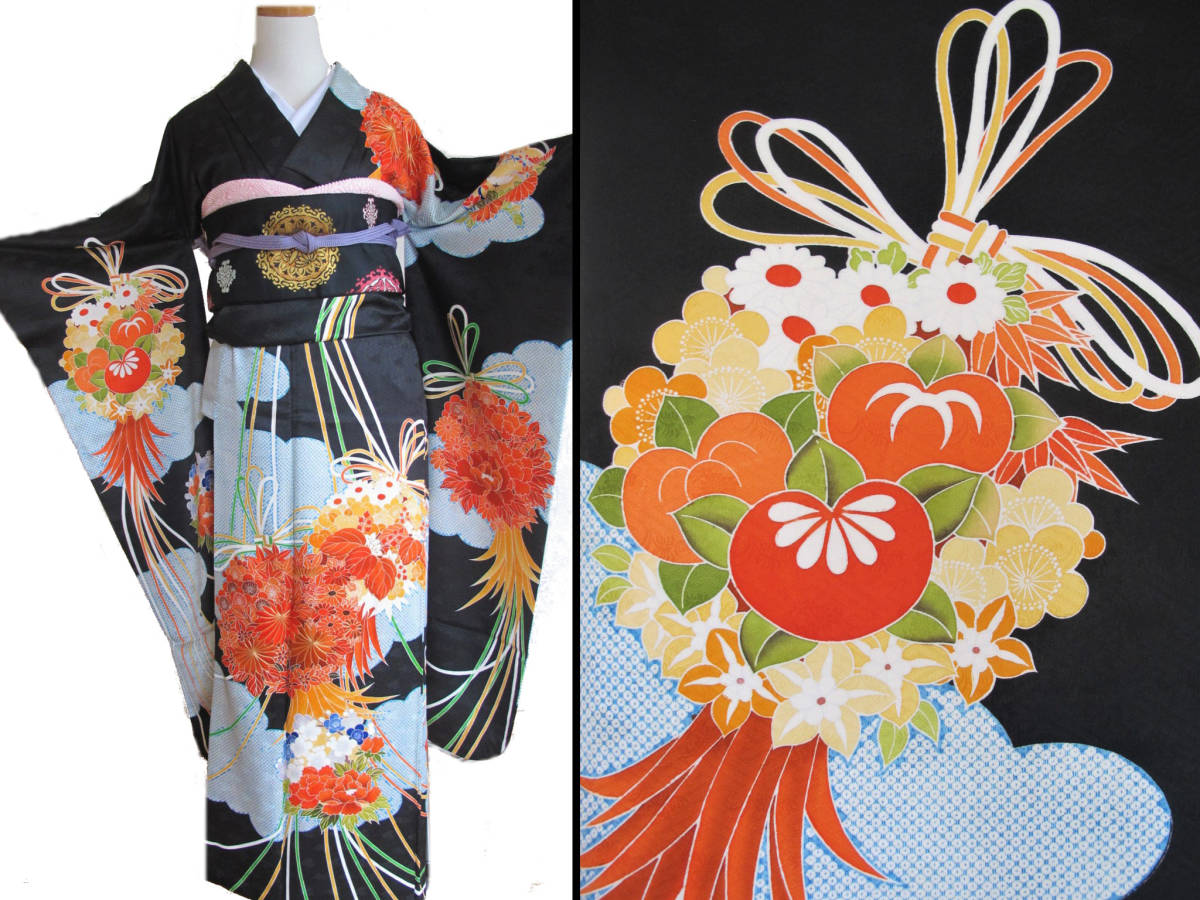 花薬玉に雲取り 古典柄友禅 黒地お振袖 刺繍入り 着物 成人式 結婚式拍卖