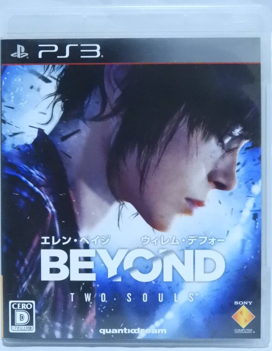 プレイステーション3ソフト BEYOND TWO SOULS拍卖