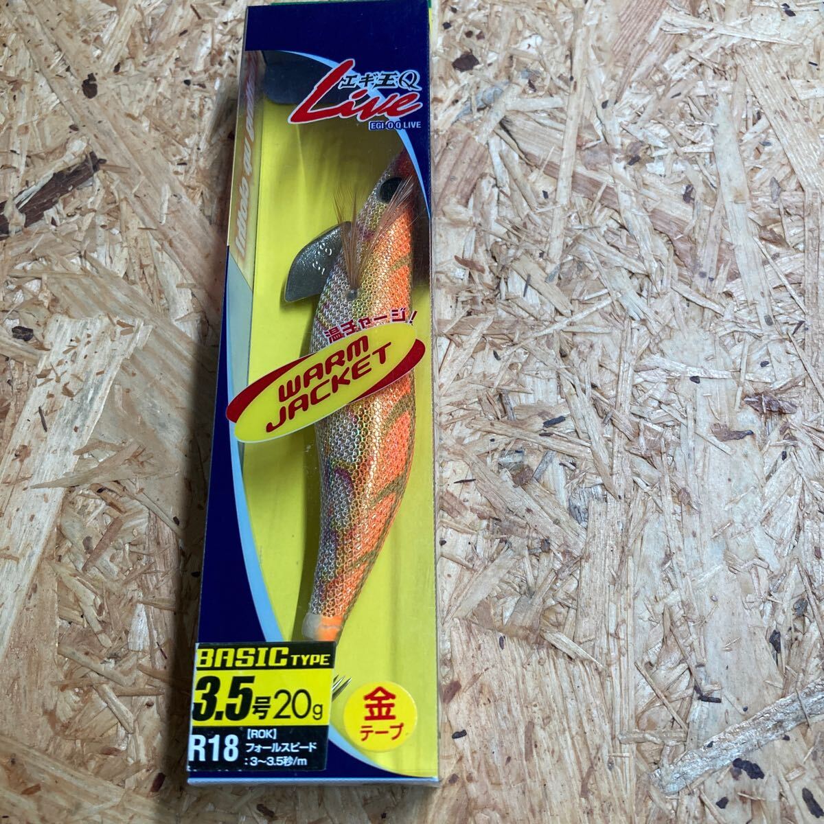 新品 エギ王Q LIVE 3.5号 R18 ROK オレンジテープ ヤマシタ エギ王Qライブ拍卖
