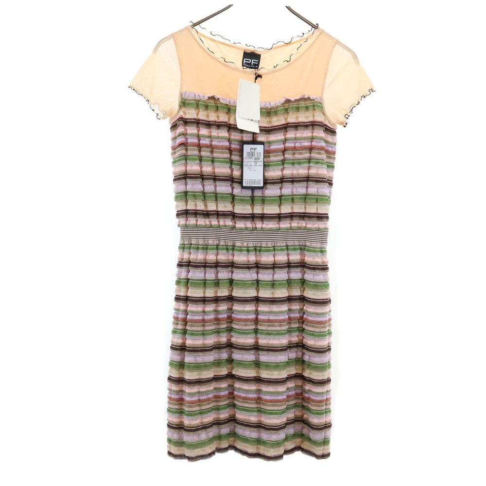 未使用 パオラフラーニ イタリア製 ボーダー 半袖 ニット ワンピース 40 ベージュ系 PAOLA FRANI レディース拍卖