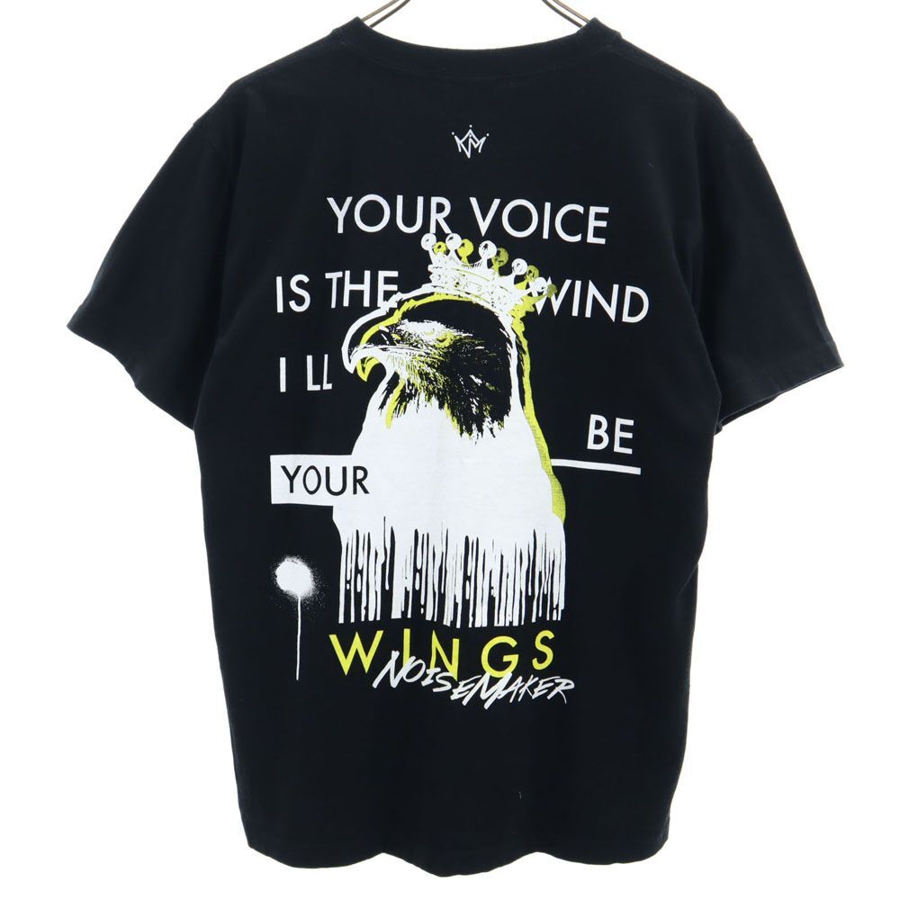 ユナイテッドアスレ バックプリント 半袖 Tシャツ M 黒 United Athle メンズ拍卖