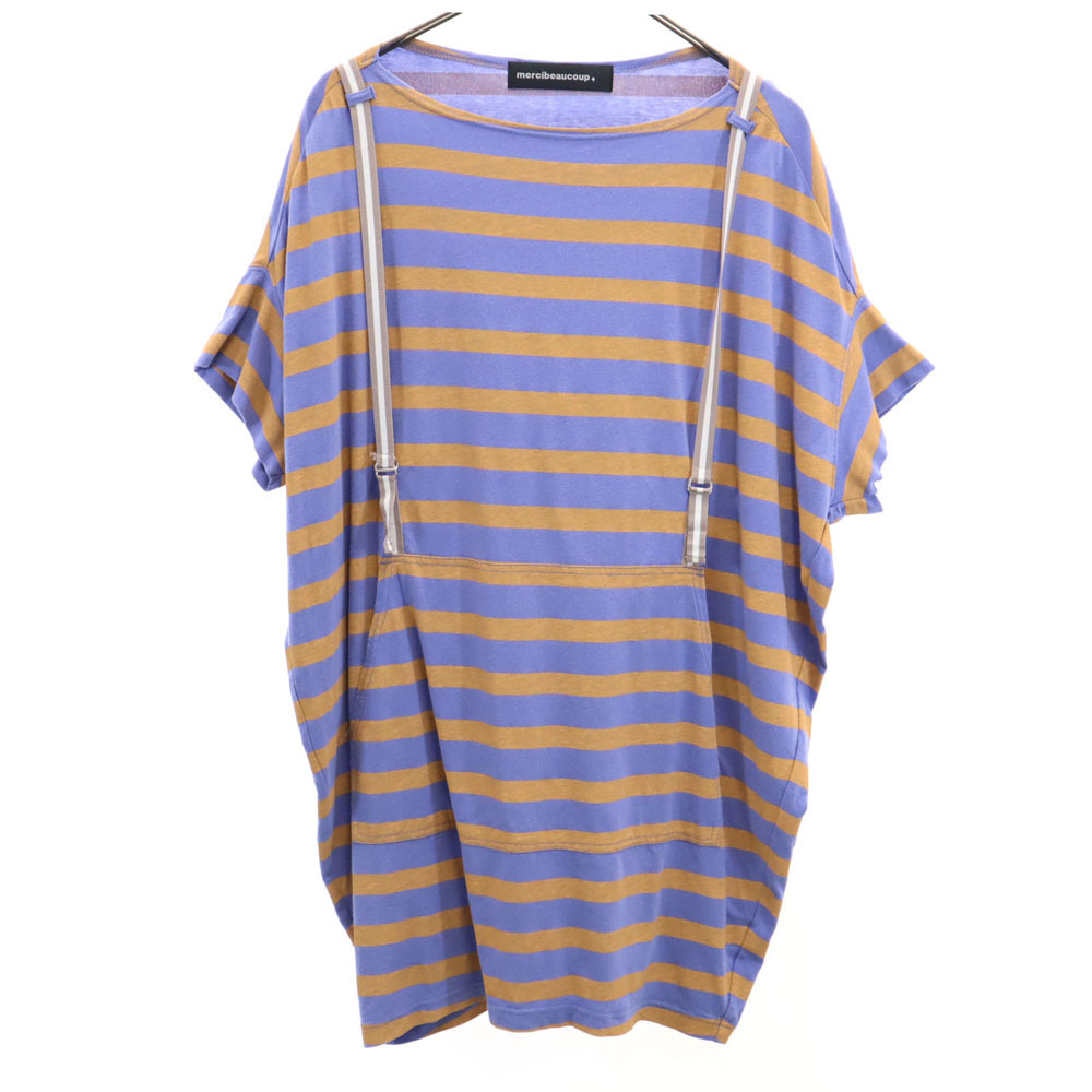 メルシーボークー ボーダー柄 半袖 ワンピース 1 ブルー×オレンジ mercibeaucoup. レディース拍卖