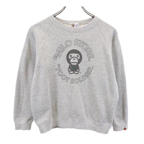 ベイビーマイロ 日本製 プリント 長袖 スウェット トレーナー 130 グレー系 BABY MILO 裏起毛 A BATHING APE キッズ拍卖