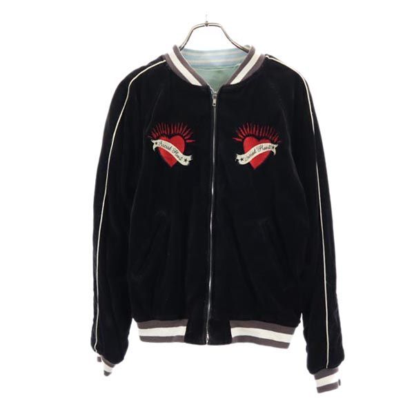 アヴィレックス 長袖 リバーシブル スカジャン M 黒×青 AVIREX メンズ拍卖