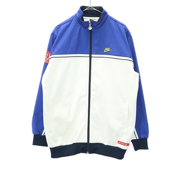 ナイキ 切替 トレーニング ジップジャケット L NIKE ロゴ刺繍 キッズ拍卖