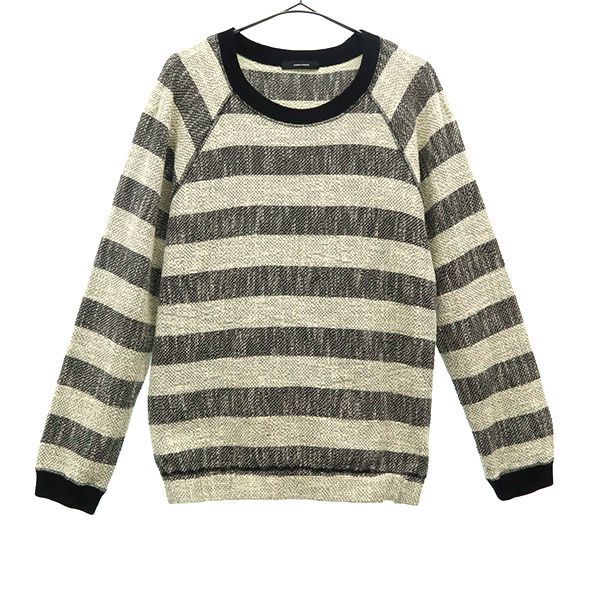 ジャーナルスタンダード 日本製 ボーダー 長袖 トレーナー ブラック×ホワイト JOURNAL STANDARD ニット プルオーバー レディース拍卖