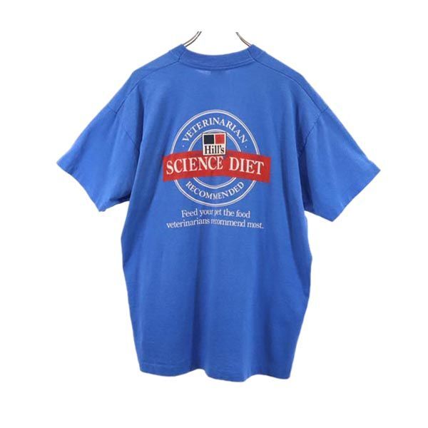 フルーツオブザルーム 90s オールド USA製 バックプリント 半袖 Tシャツ XL ブルー FRUIT OF THE LOOM メンズ拍卖