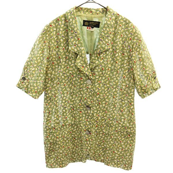 ハーディエイミスブティック 総柄 半袖 ジャケット 11 グリーン系 HARDY AMIES BOUTIQUE レディース拍卖