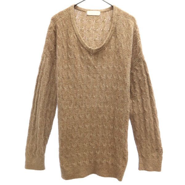 ジェラートピケ 長袖 ふわもこ ルームウェア F ピンクブラウン gelato pique ニットプルオーバー ジェラピケ レディース拍卖