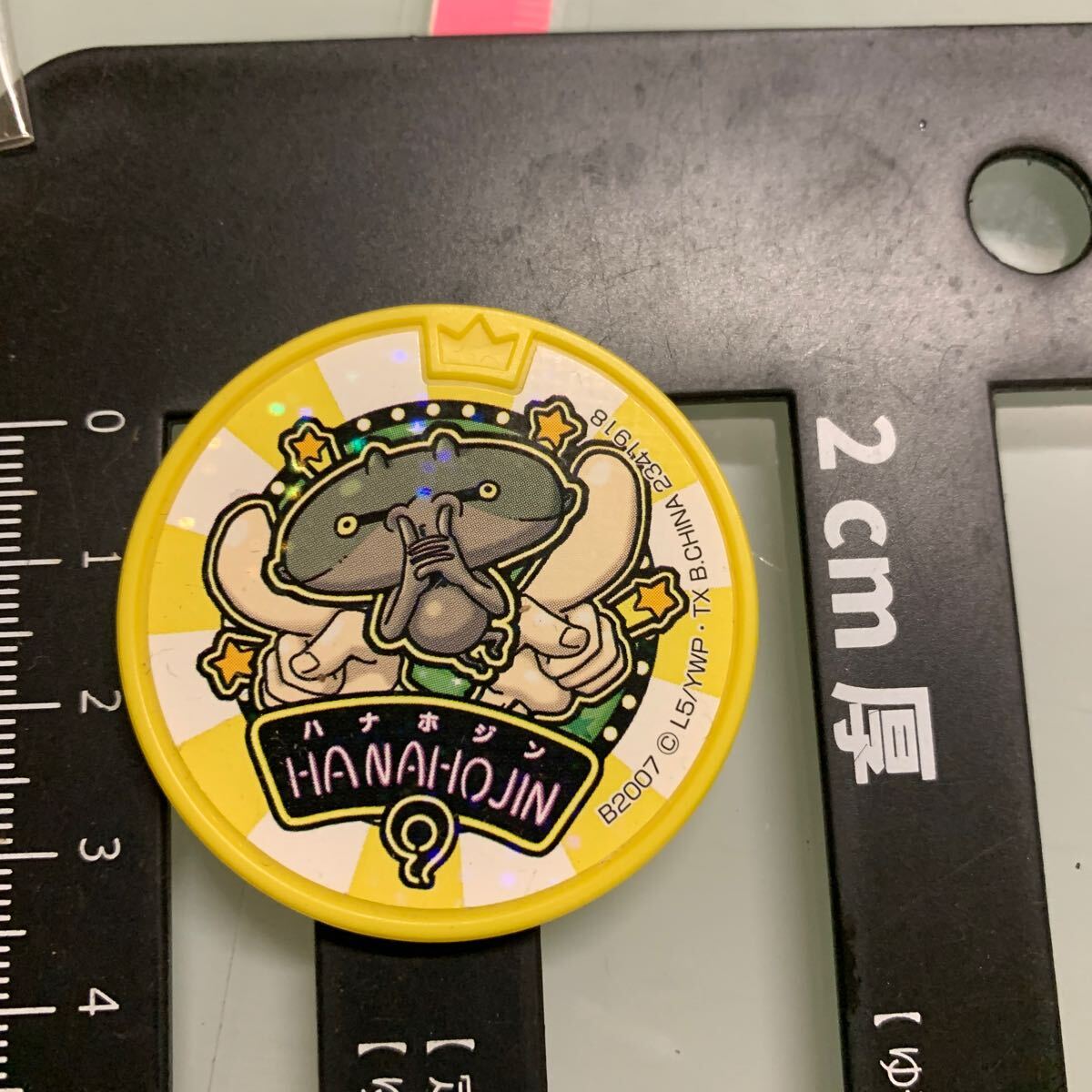 妖怪メダル】ハナホ人/ドリームノーマル/妖怪ウォッチ拍卖