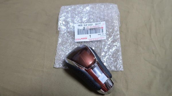 残りわずか!【未使用 トヨタ 純正流用】アルファード 20系 クラウンロイヤルシフトノブ JDM拍卖