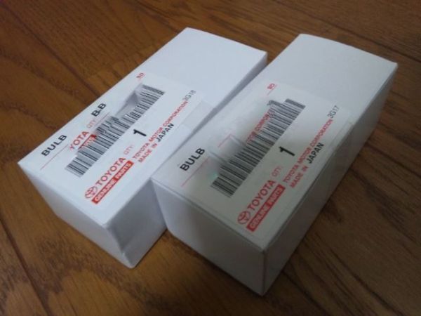 残りわずか!【未使用 トヨタ 純正】パッソ C10系 ヘッドランプバルブ 2個セット ディスチャージ/キセノン ヘッドランプ拍卖