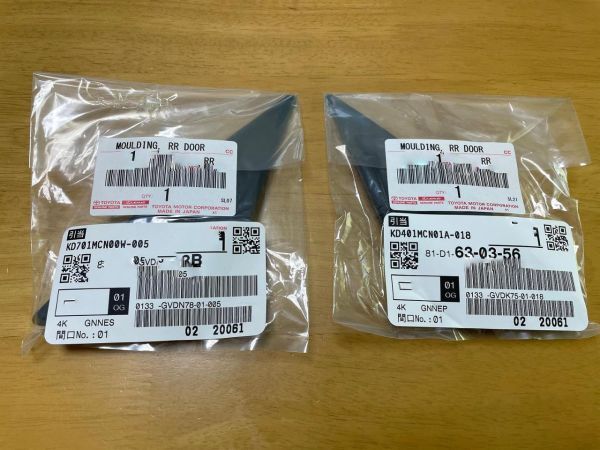 残りわずか!【未使用 トヨタ 純正】シエンタ P80系 リヤドア ウトサイド モールディング 左右セット拍卖