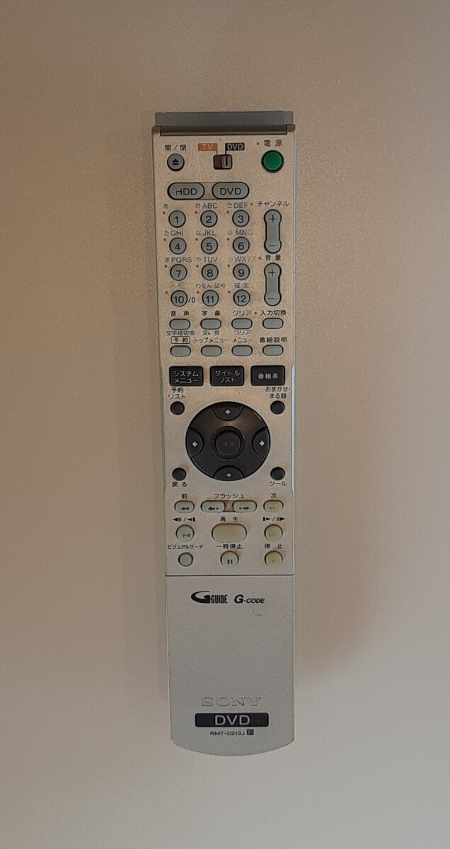 SONY DVDレコーダー用リモコン RMT-D213J ソニー DVD レコーダー テレビ リモコン DVD HDD リモコン拍卖