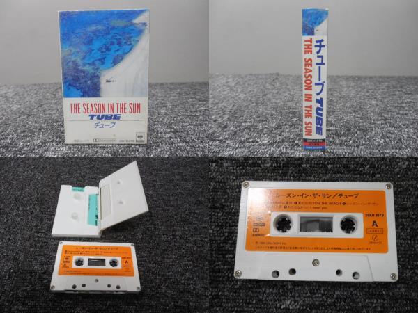TUBE・チューブ・カセットテープ 「 THE SEASON IN THE SUN 」 28KH 1879拍卖