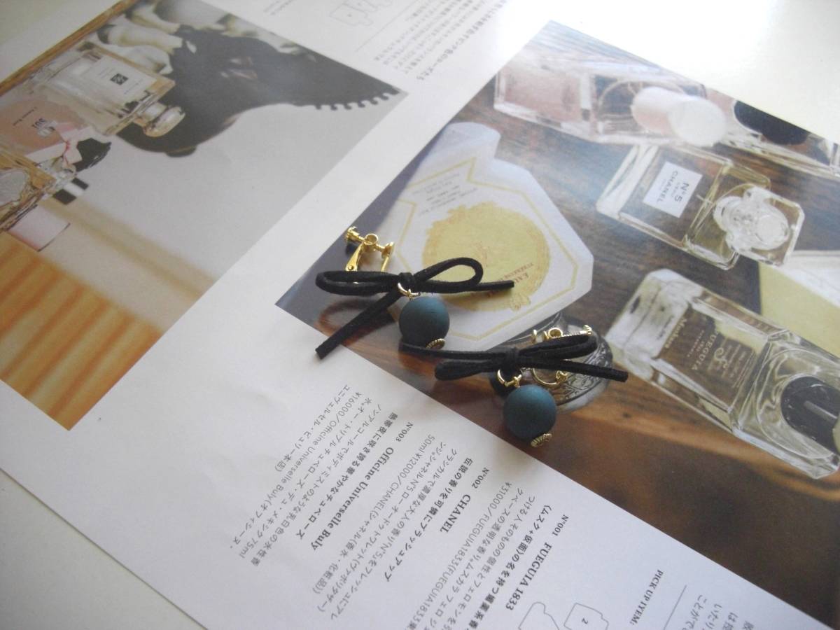 ハンサム・ガール・・シリーズです♪お気に入りの色使い・・・拍卖