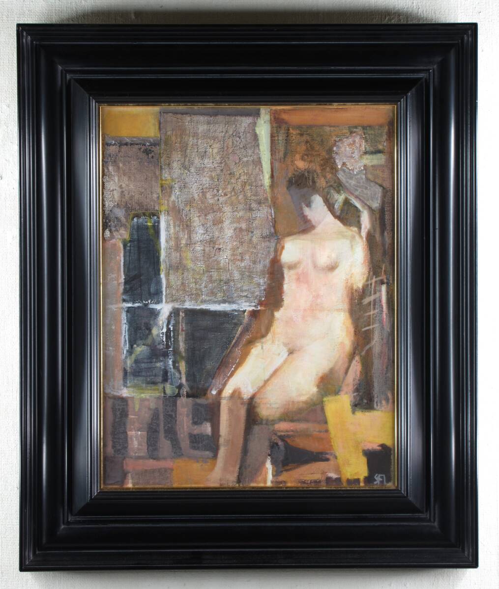 【真作】●即決●宮崎進 作品A拍卖