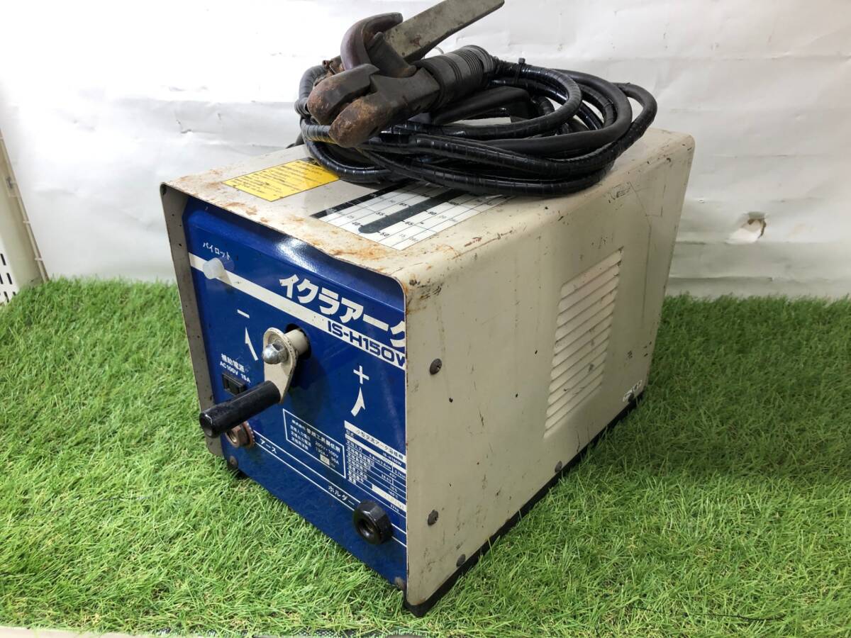 中古品 溶接機 育良精機 イクラアーク 小型交流アーク溶接機 IS-H150W 100V/200V 本体のみ.鉄工 金属加工. IT0X513RS9LM拍卖